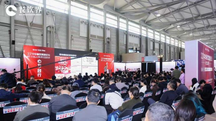 吉哒哒荣登“2025中华餐饮创新榜TOP100”，生炸创新获行业肯定