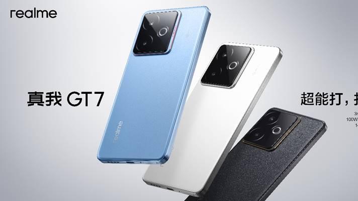 搭载3nm天玑9400+，真我GT7正式发布