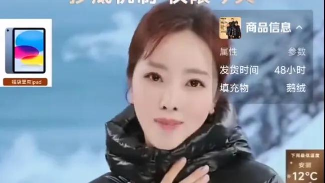 李思思离职央视引热议，她的新舞台能否超越‘浪姐’风采？