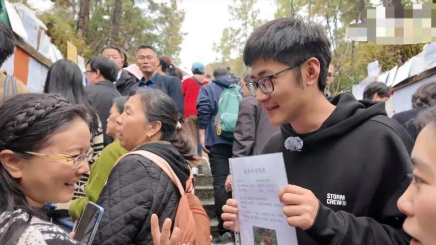 千万粉丝CEO相亲角“翻车”：当硬核创业者遭遇传统相亲鄙视链