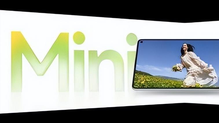 年终数码好物推荐：华为MatePad Mini如何带来移动生活新体验？