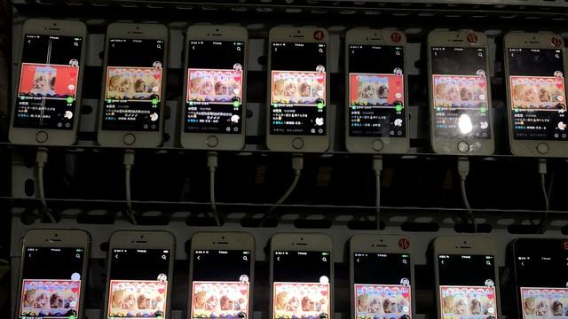 快手直播间出现大量色情内容，公司称平台遭到黑灰产攻击，股价盘中跌超3%！