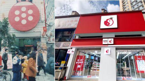 太燃了！泸州演唱会再刷屏，金甲虫30周年花式宠粉！