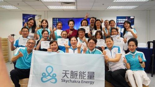 科学重启生命底层能量，天脉能量觉醒三天密集班圆满落幕