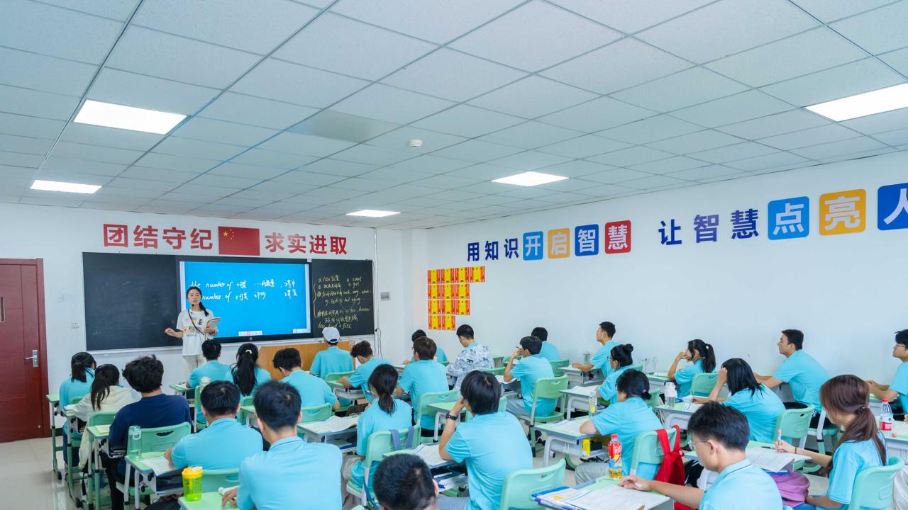 破局而出：转换职校，开启职业成长的战略转折