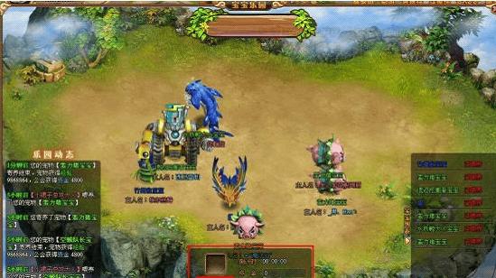 5y2y页游《梦幻之城》攻略：萌宠园怎么玩？