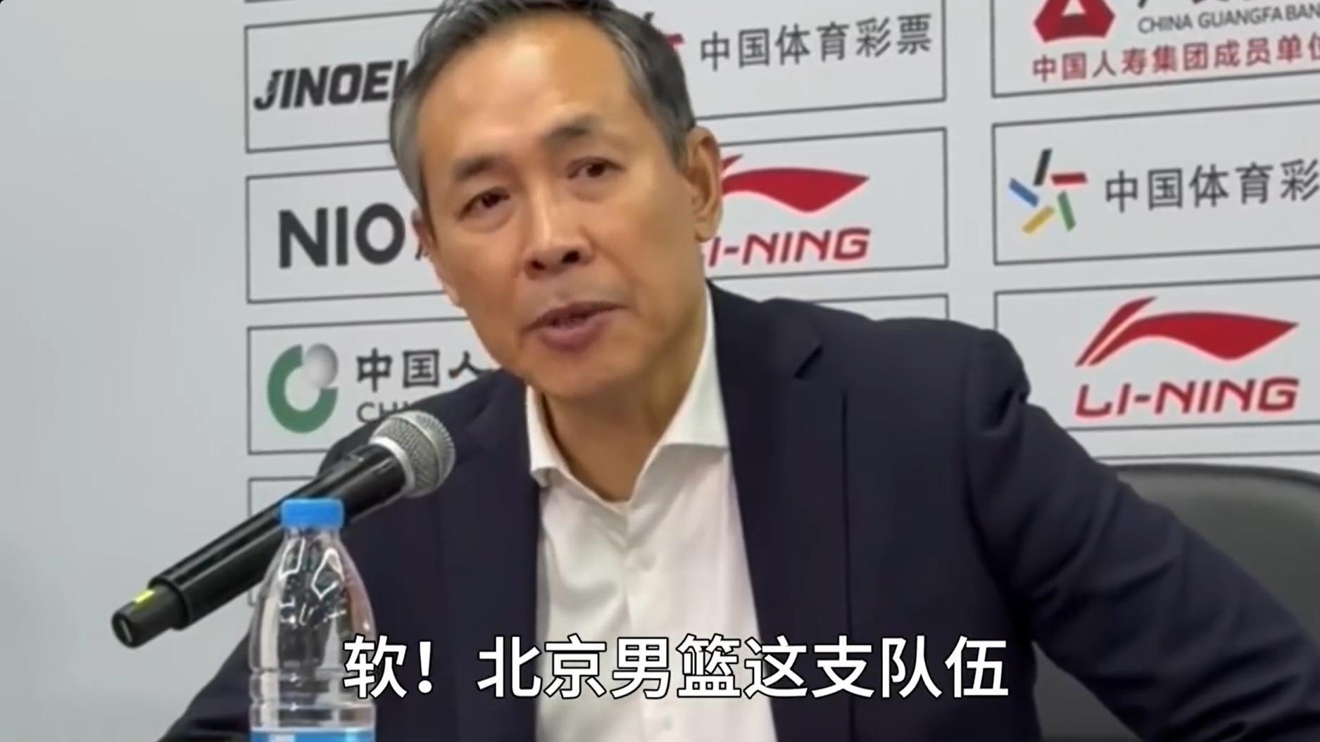 首钢外援惹众怒！2战5分连续葬送比赛！