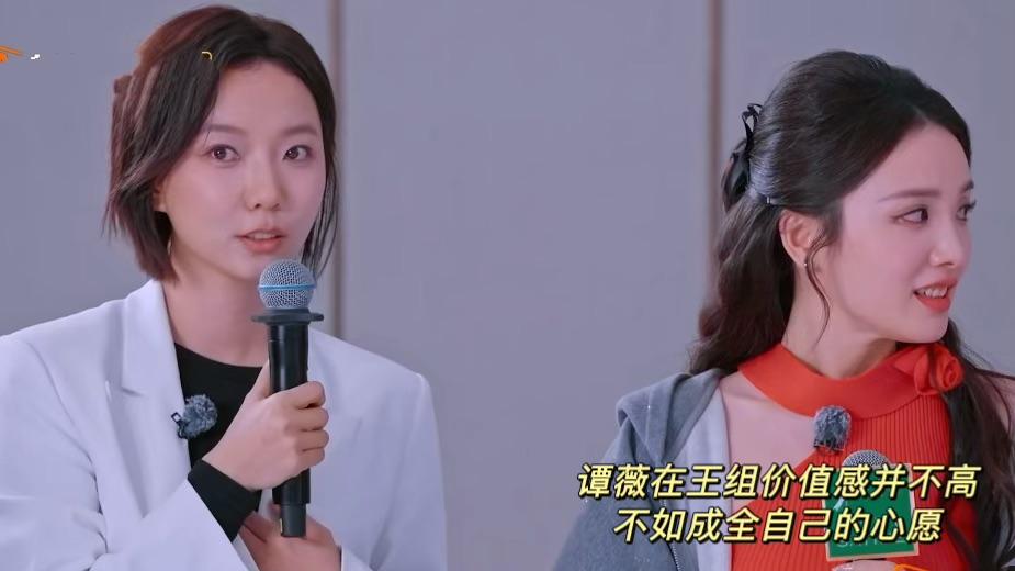 乘风2025: 看看李嘉琦，就知道宋妍霏为啥无人可选，可惜了谭薇