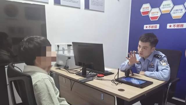 惊险！男子高速服务区准备交钱时，妻子一个电话救下5万现金！