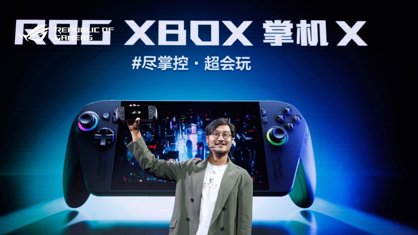 “T0级掌机”ROG XBOX 掌机X是真神还是祛魅？UP主们的评价真实了