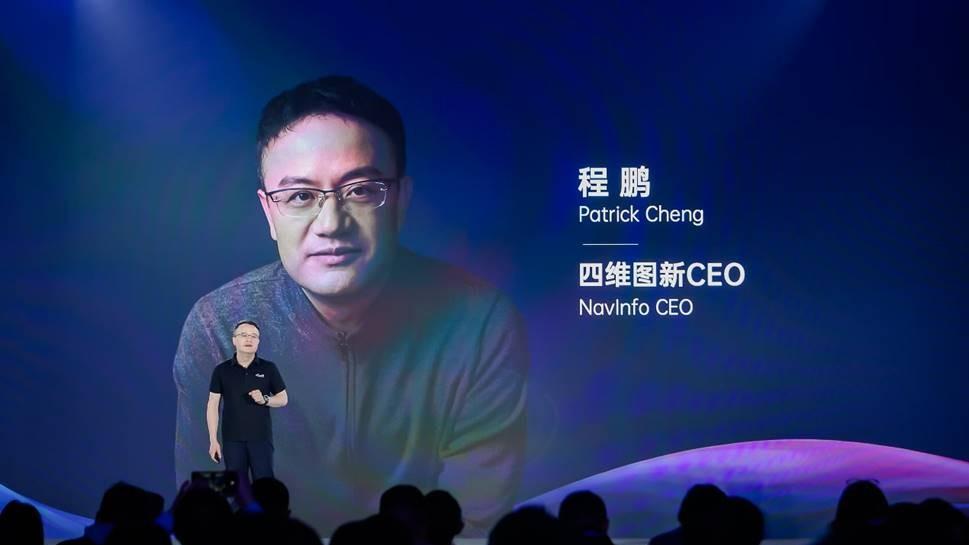 “中国版博世”来了！四维图新祭出全栈可控+极致性价比两大杀器