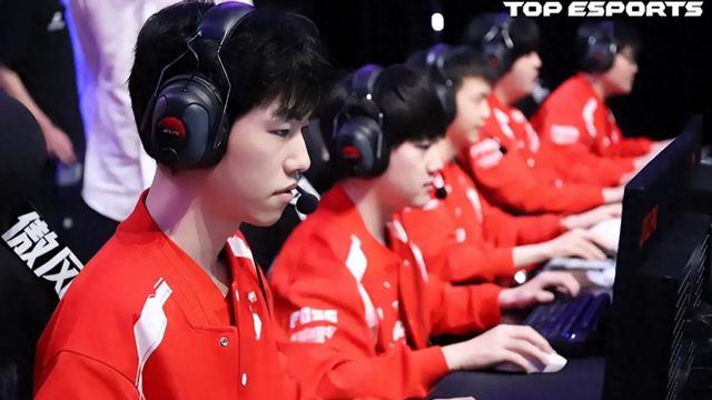 登峰组头名TES开启卫冕征程，DOINB迎来职业生涯最后一舞？
