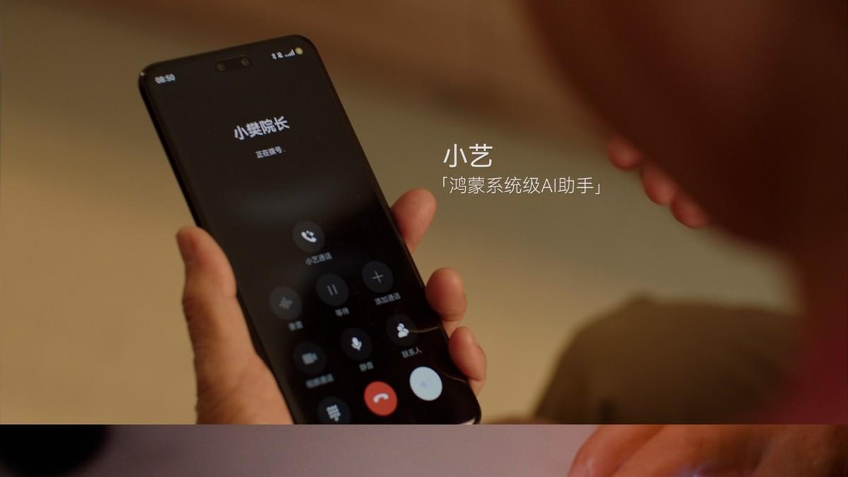 一个鸿蒙老用户， 从三个陌生人故事背后，读懂技术的温度