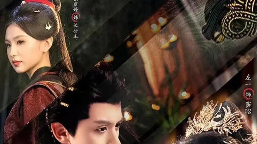 《执弈》穿越宫斗与权谋博弈，智勇对决悬念迭起、反转不断