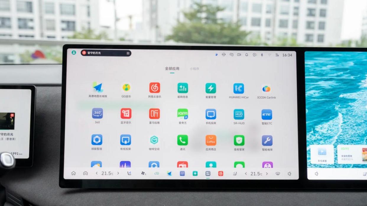 2026款蓝山智能进阶版对比2025款，VLA大模型和老款有何区别？