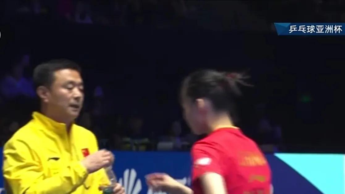 石洵瑶爆冷3-2绝杀日本名将大藤沙月！取得亚洲杯小组赛的两连胜