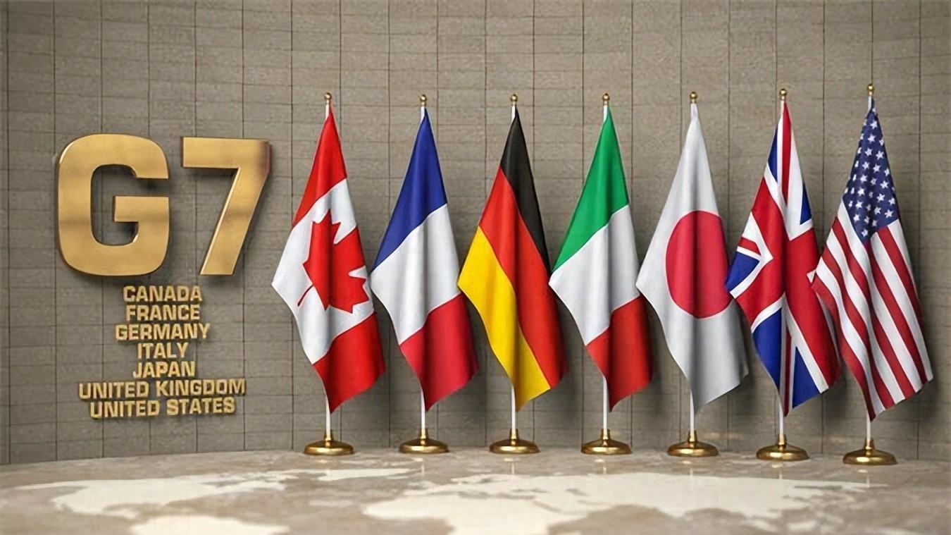 ​G7峰会声明：字里行间暗藏玄机，台海风云再起波澜