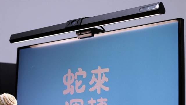 不愧是DeepSeek推荐的选灯策略，书客SKR1 均匀不反光护眼有高招