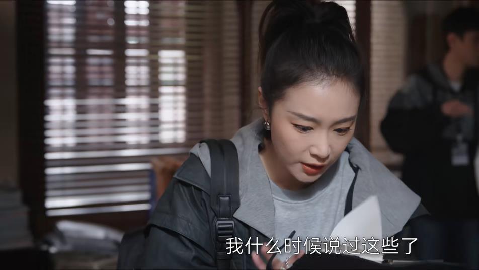 《蔷薇玫瑰》结局，原来，这才是实力派参演却热播力度不够的真相