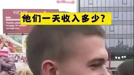 武契奇最大错就是让人民吃得太饱？索罗斯给每个游行的人100欧