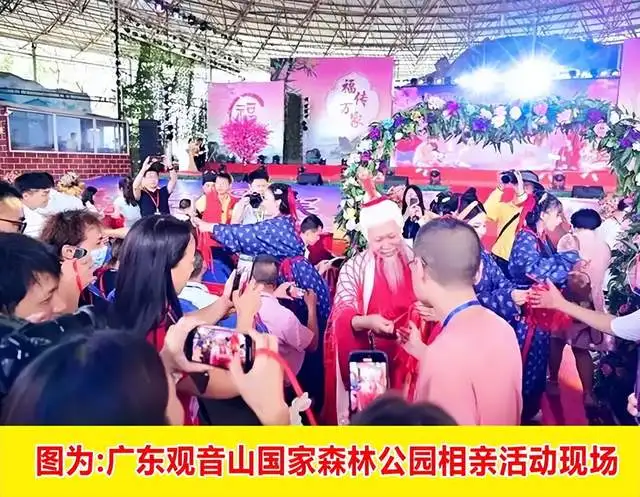 第五届律媒名家观音山公益研讨会：专家律师讲法律故事