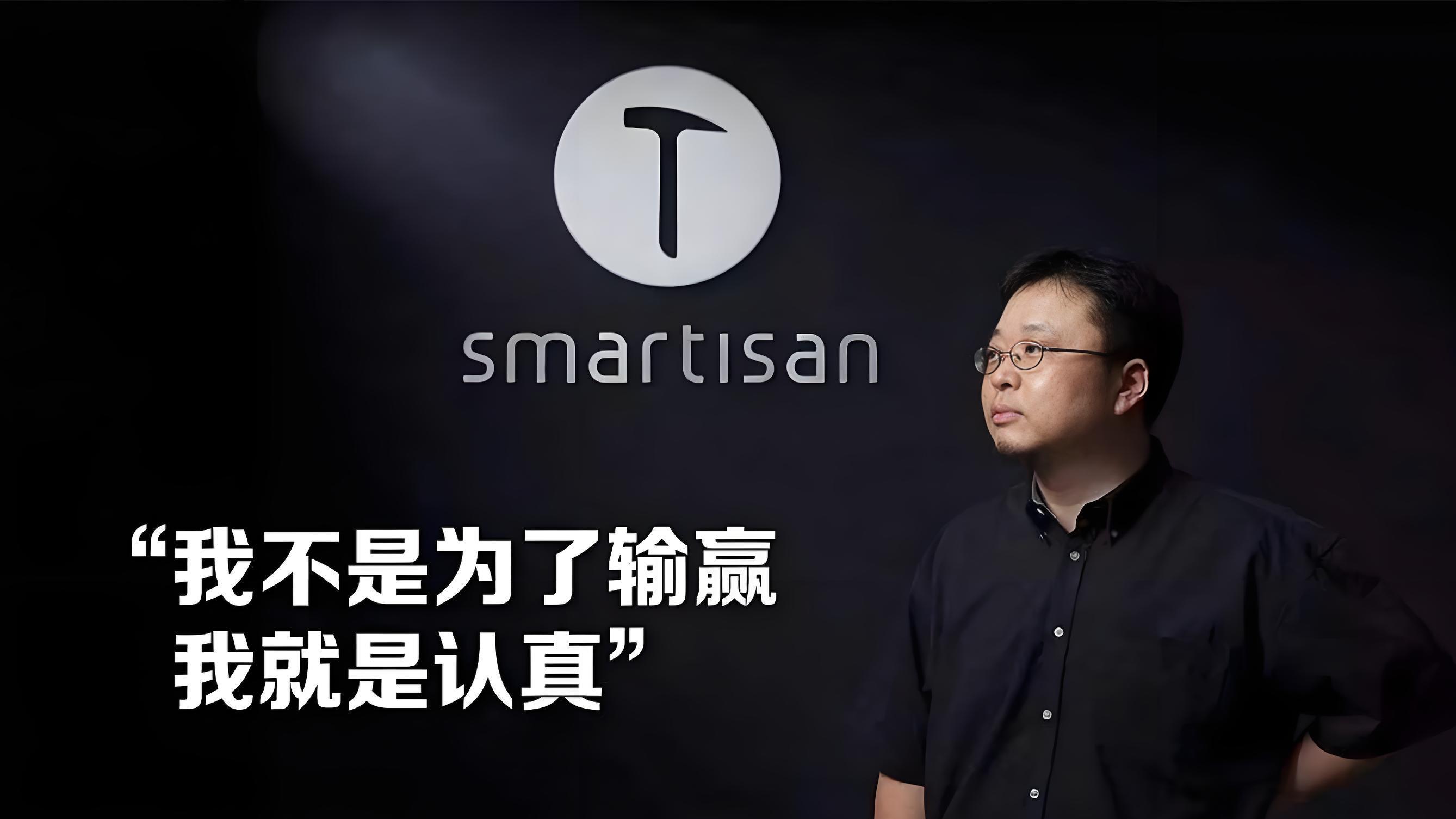 罗永浩吐槽宽带不达标，华为高管：可能是自己的问题，换根线试试