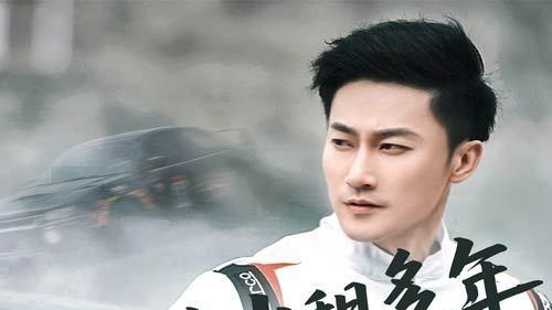 热门短剧《我跑出租多年强一点点怎么了&轮辙藏锋隐岁月》全集高清无删减免费在线播放 免费在线观看-星空