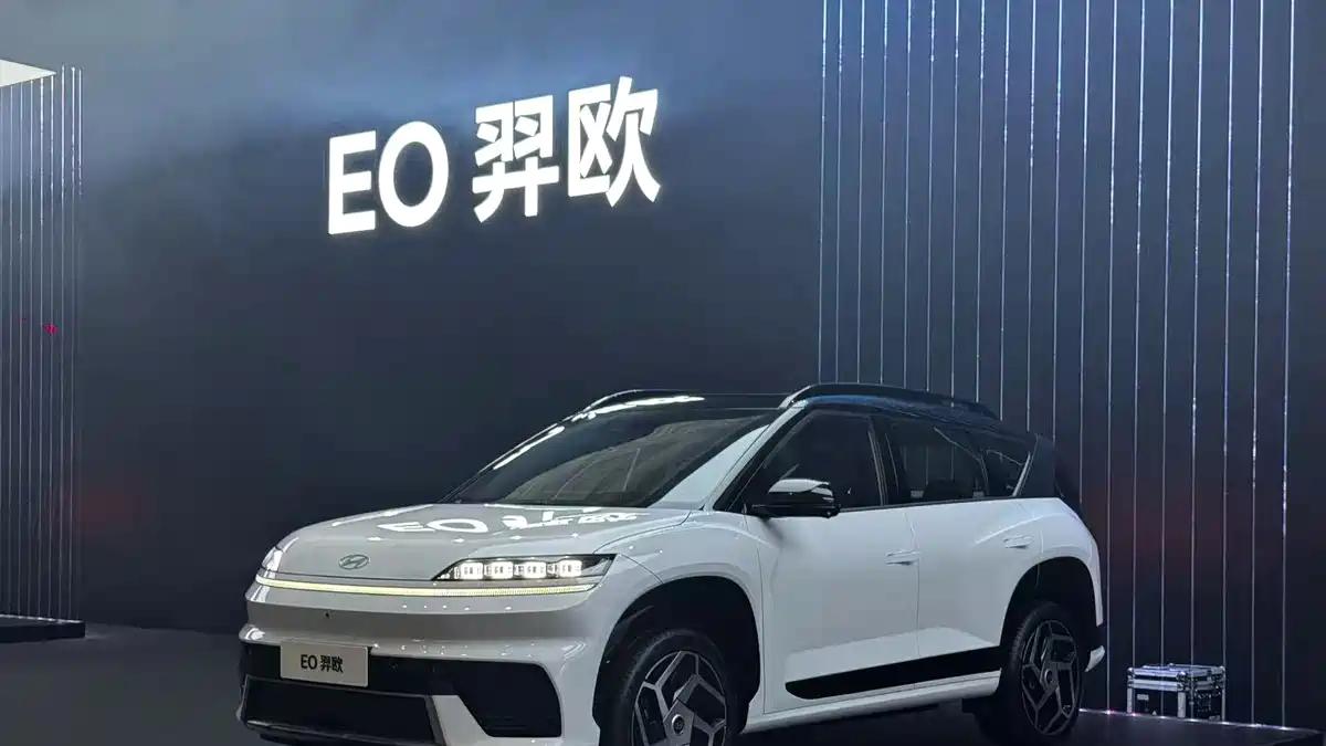 北京现代EO 翌欧上市，11.98万起，配比亚迪电池