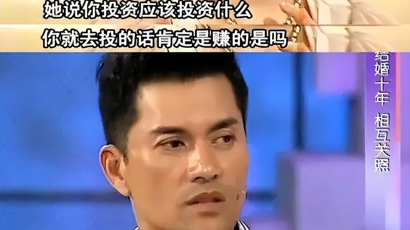 他三个老婆都是大美女，一婚周海媚二婚邝美云，46岁三婚娶到富婆