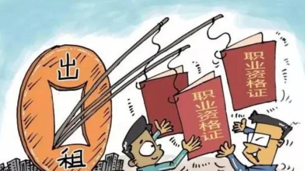 即墨牙科诊所挂证严重 当地卫检部门监管形同虚设？