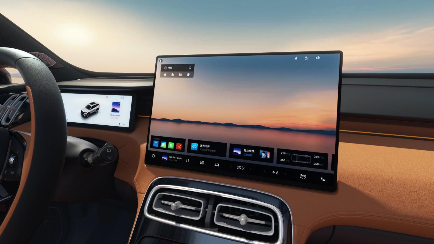 国庆必看！第四代博越LAI情感座舱如何颠覆智能体验？