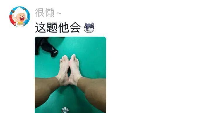 军训不防晒的下场