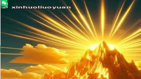 双色球第132期：红胆看23，蓝号看07，能否在次6+1