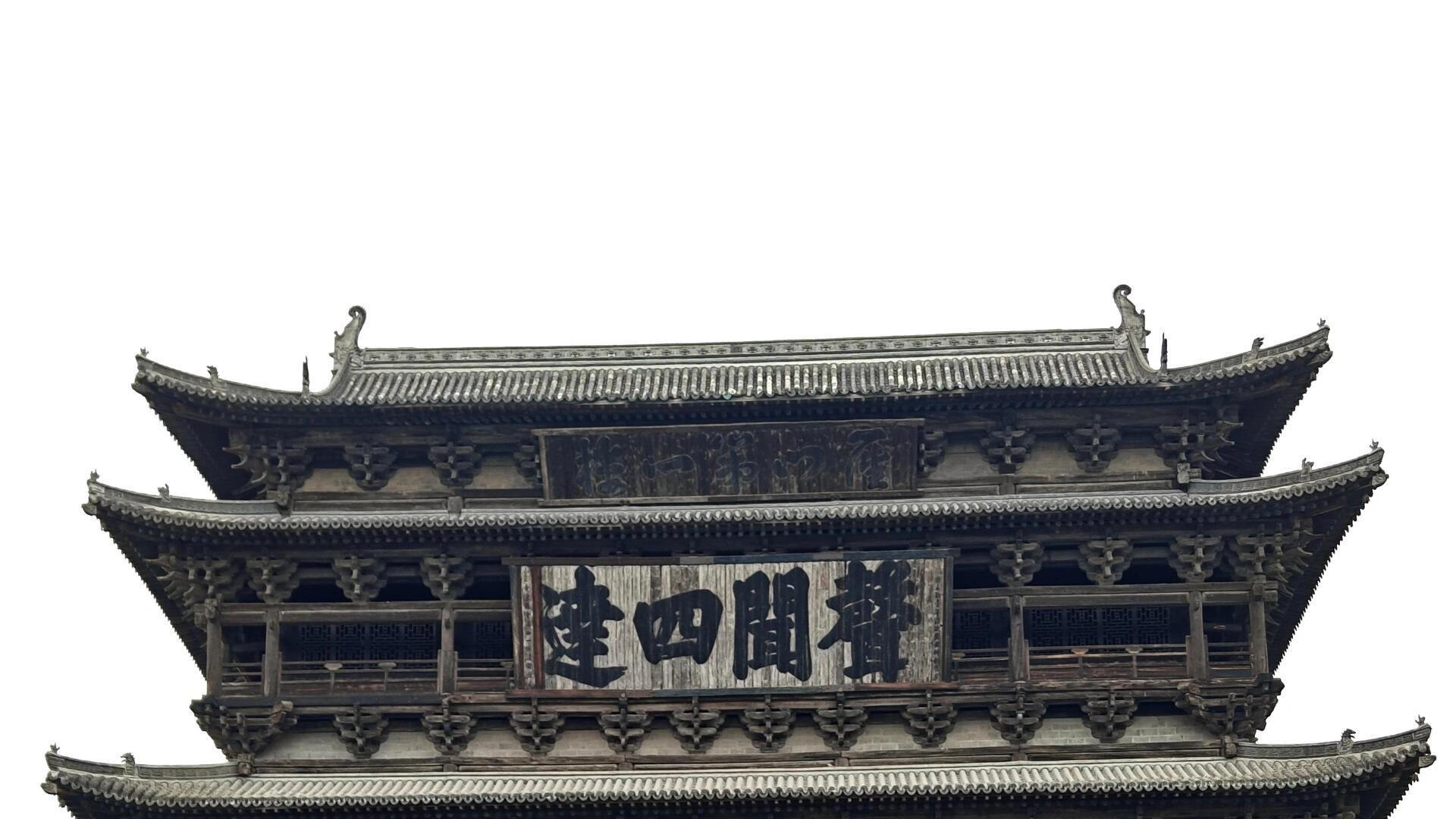 边靖楼，北“威震三关”，南“声闻四达”无门票