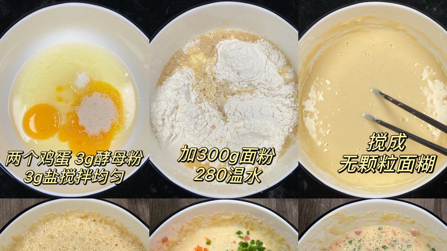 鸡蛋泡泡：一口就爱上的蓬松美味，早餐新宠来啦！