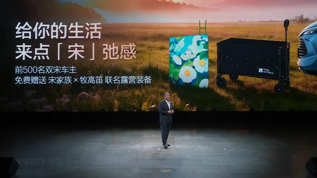 超高配置，超低价格，我愿称26款宋Pro DM-i为同级最强