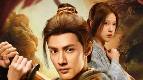 最新短剧《一品布衣》：105 集的传奇逆袭盛宴