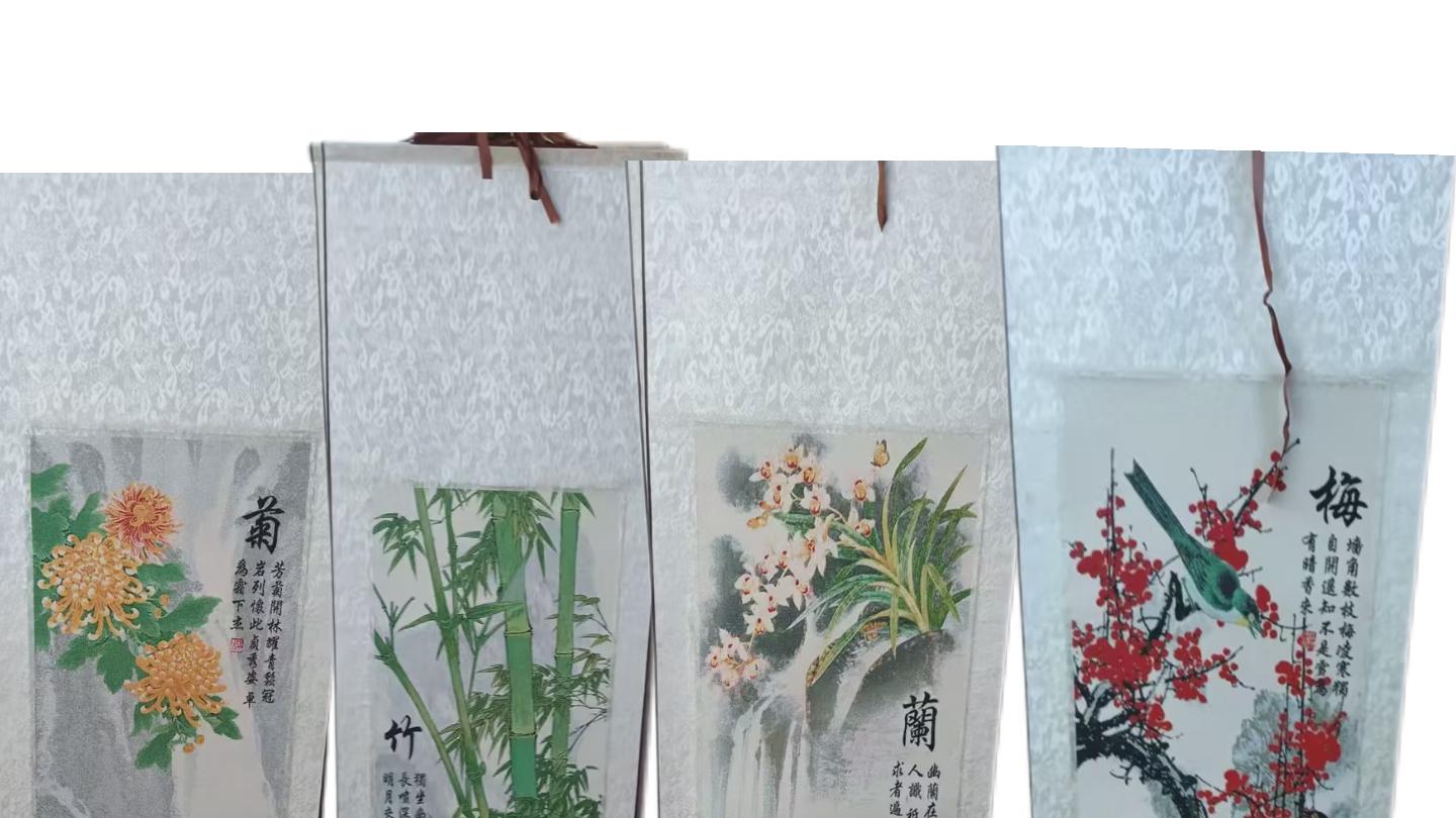 2013-一针一世界，一线载风骨：梅兰竹菊四条屏古法刺绣的价值密码