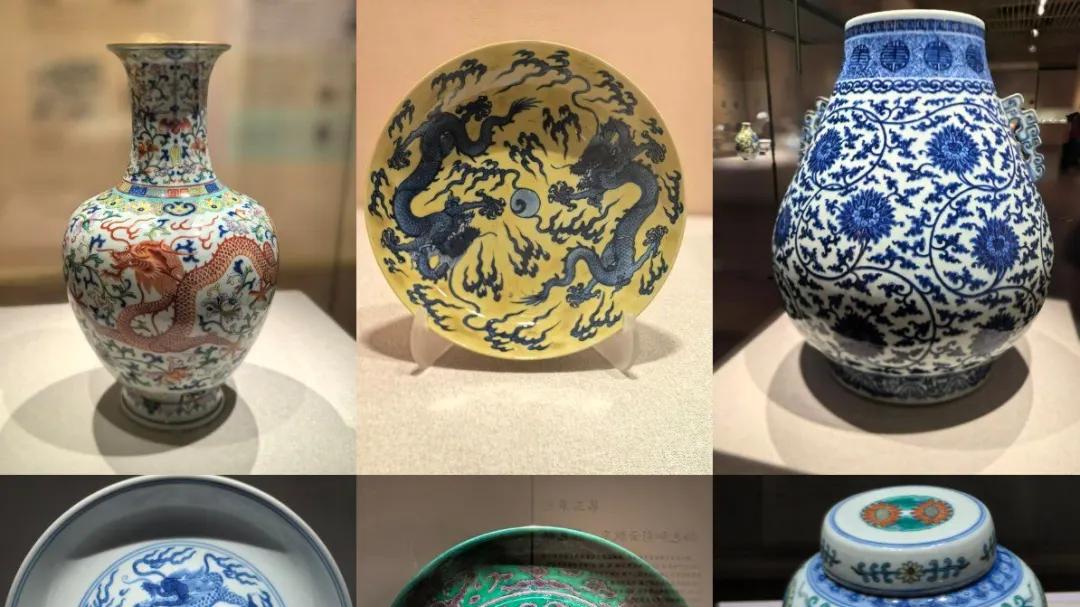 特宇盛源清代官窑瓷器公益展