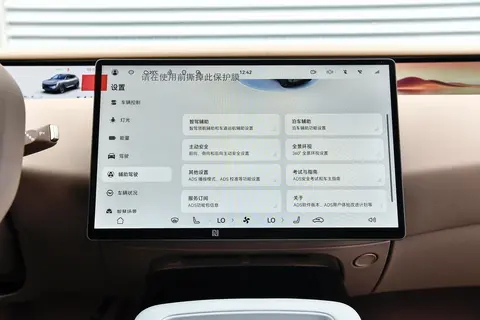 入门即满配！2026款阿维塔07，到底香不香？深度剖析