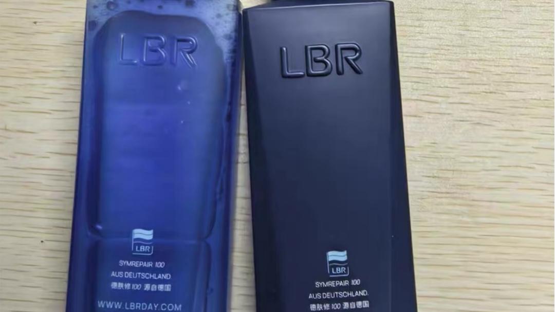 2025男生油皮水乳大揭秘！权威评测，这些高性价比水乳必入！