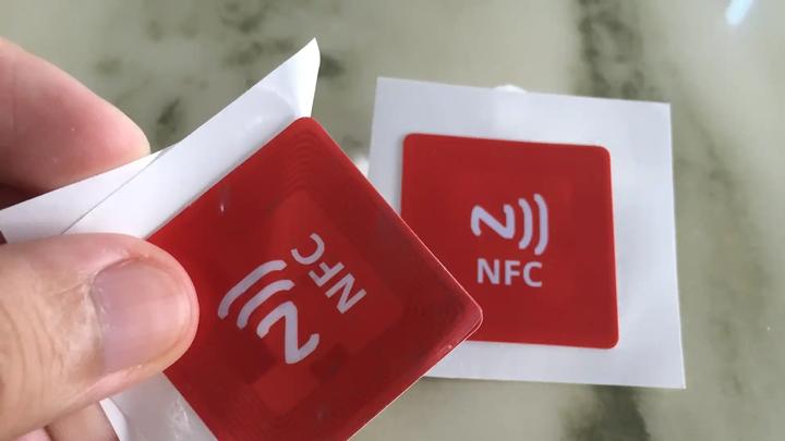 NFC芯片包材一体化