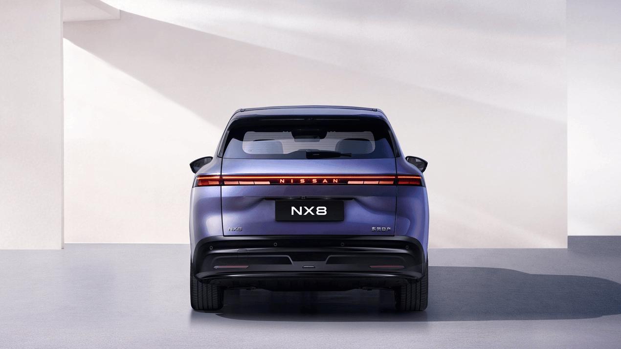 首搭800V平台+宁德时代5C超充技术，东风日产NX8公告图正式发布