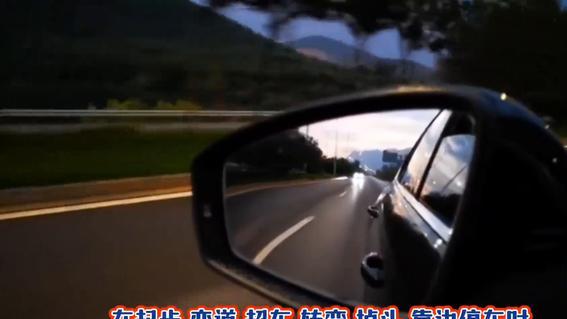 开车不想出事故？这10条黄金法则收好，关键时刻能救命！