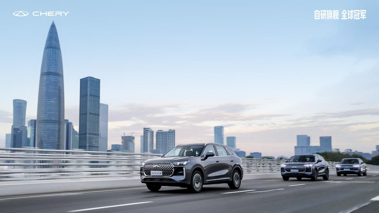 设计空间进阶，主打“电感体验”，第五代瑞虎8华南上市