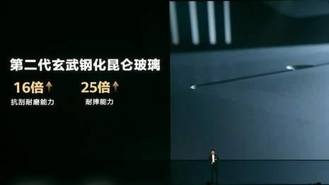 选直板还是折叠屏？华为以轻薄全能打消顾虑，成2025年双11进阶首选