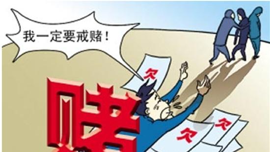 “宁劝赌，不劝嫖”，为什么赌和嫖两样都是坏事，却不能劝嫖