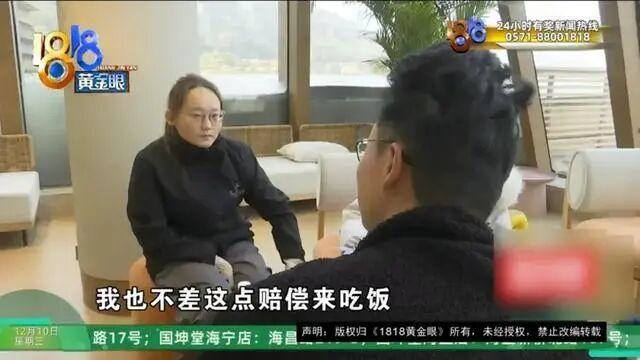 1600元别墅前摔骨折索赔全赔？“摔哪儿讹哪儿”的歪风该刹了