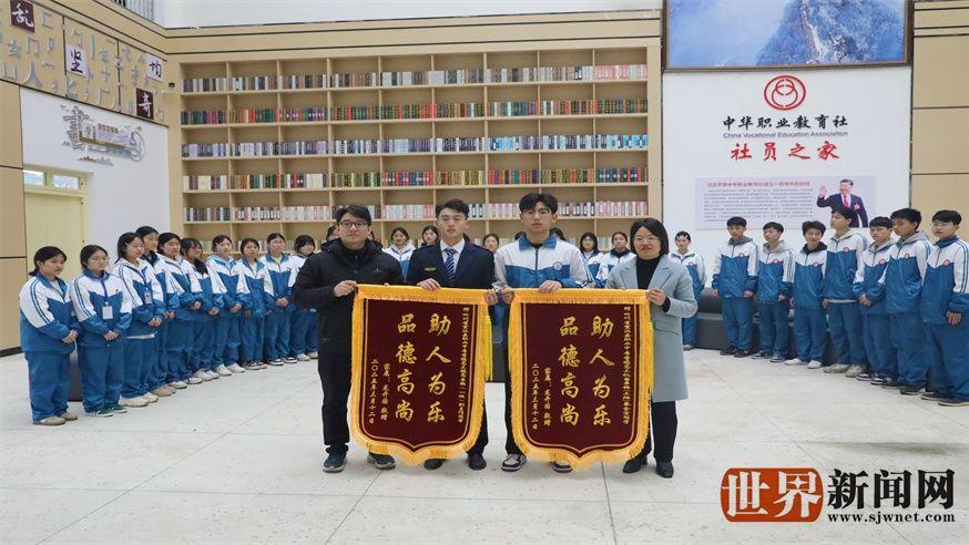 宣汉职专：三代人三十年三千里倾情对话 ——跨越时空的教育传承奏响生命赞歌