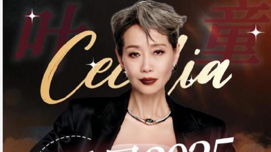 被前夫“吸血”负债千万，如今靠演技翻红，有钱有娃没老公，这位姐简直「杀」疯了！